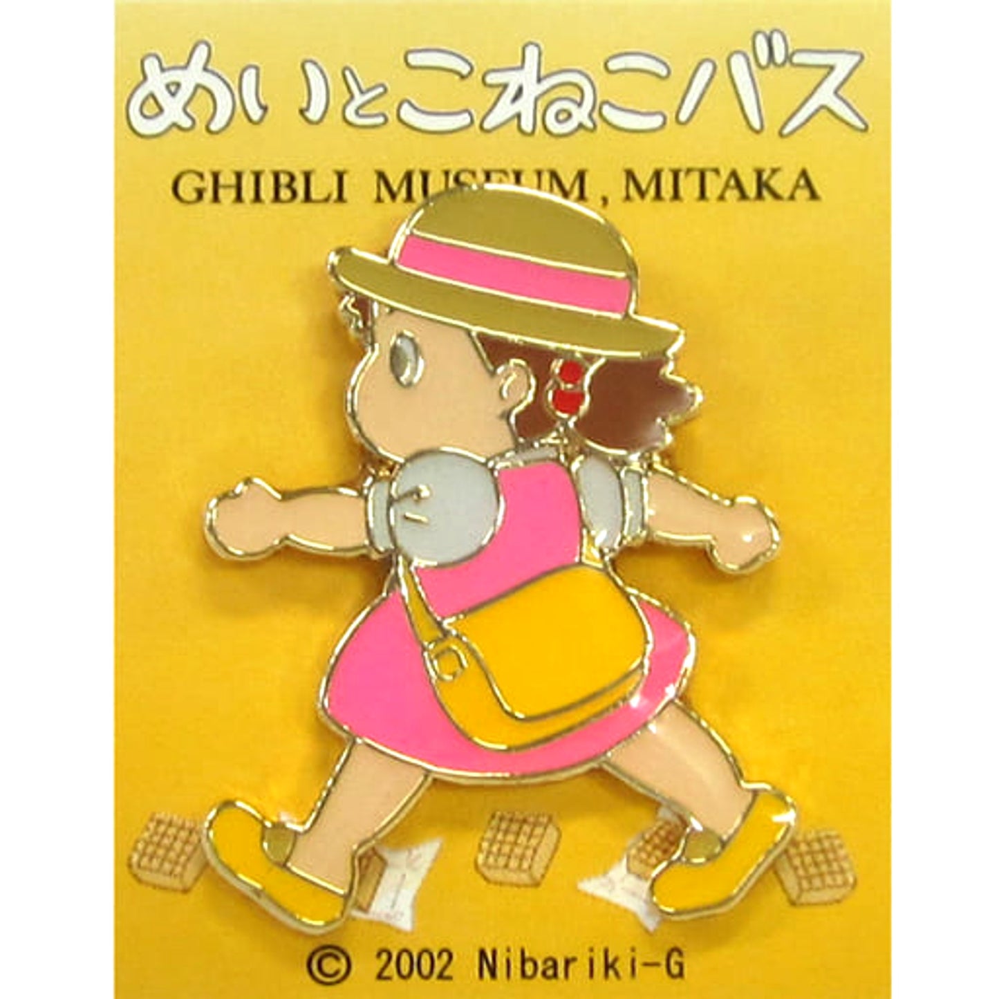 Mei Mei to Neko Bus Pins Ghibli Museum, Mitaka Limited Pins [USED]