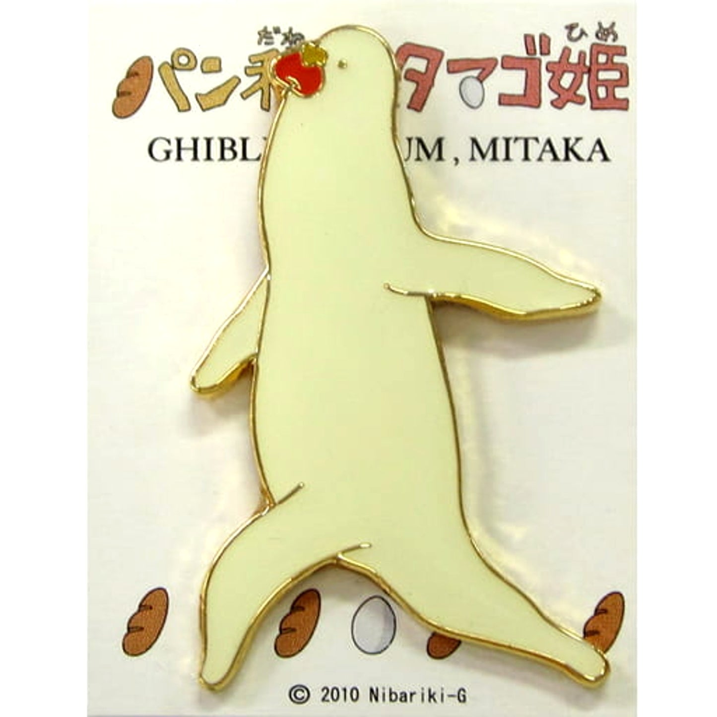 Mr. Dough and the Egg Princess Mr. Dough Pins Ghibli Museum, Mitaka Limited Pins [USED]