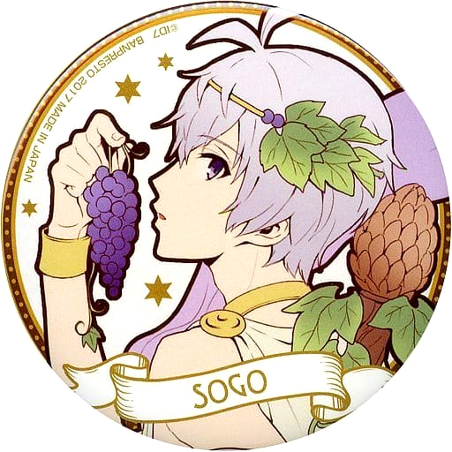 IDOLiSH7 Sogo Osaka Amusement Ichiban Kuji Can Badge Mythical World Prize B Buttons [USED]