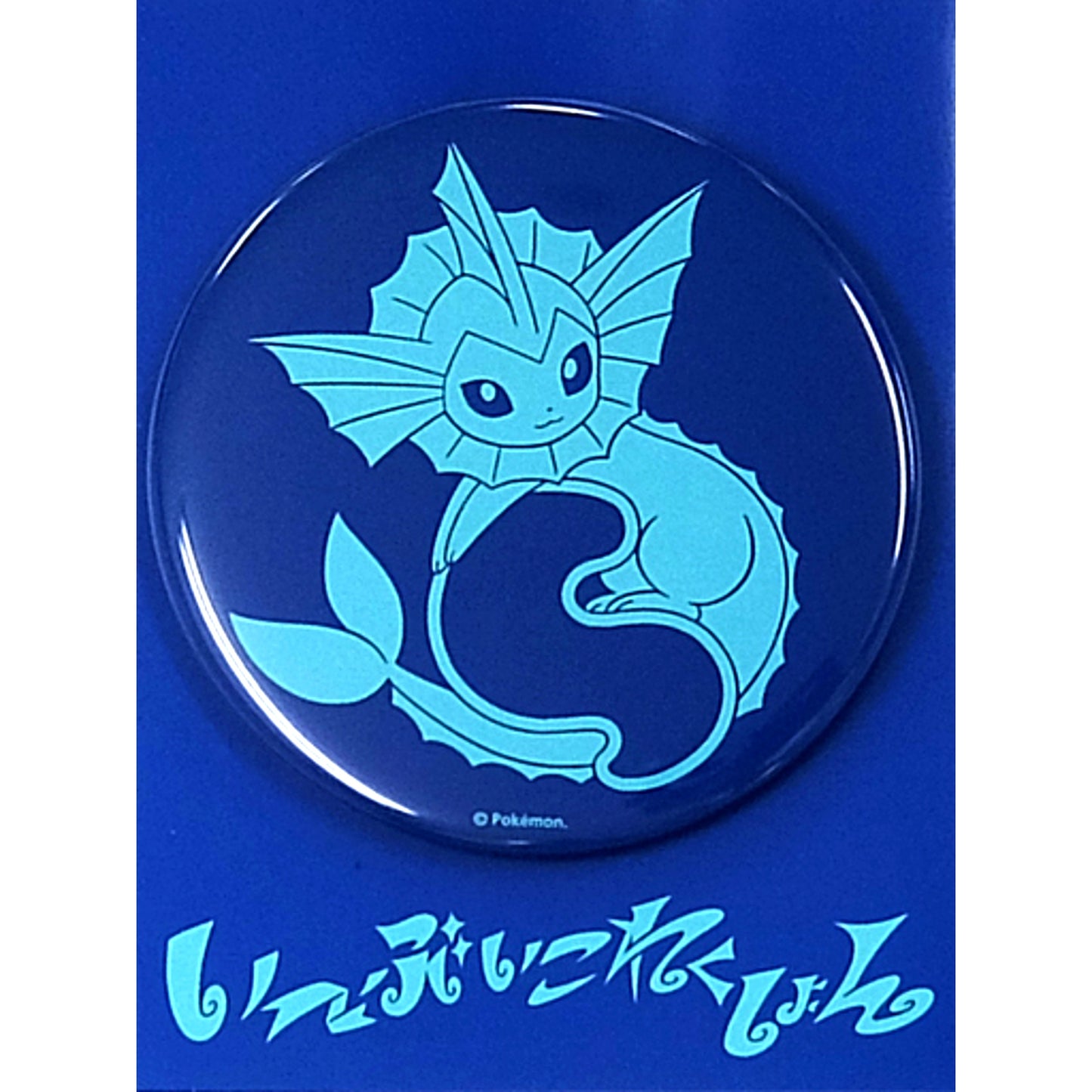 Vaporeon Pokemon Colorful Button Pokemon Center Limited [USED]