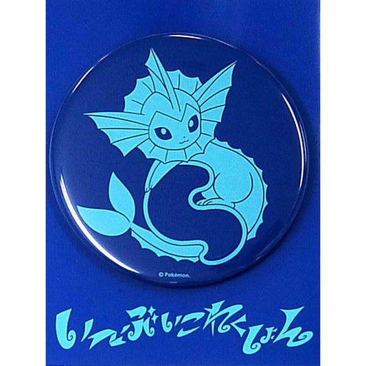 Vaporeon Pokemon Colorful Button Pokemon Center Limited [USED]