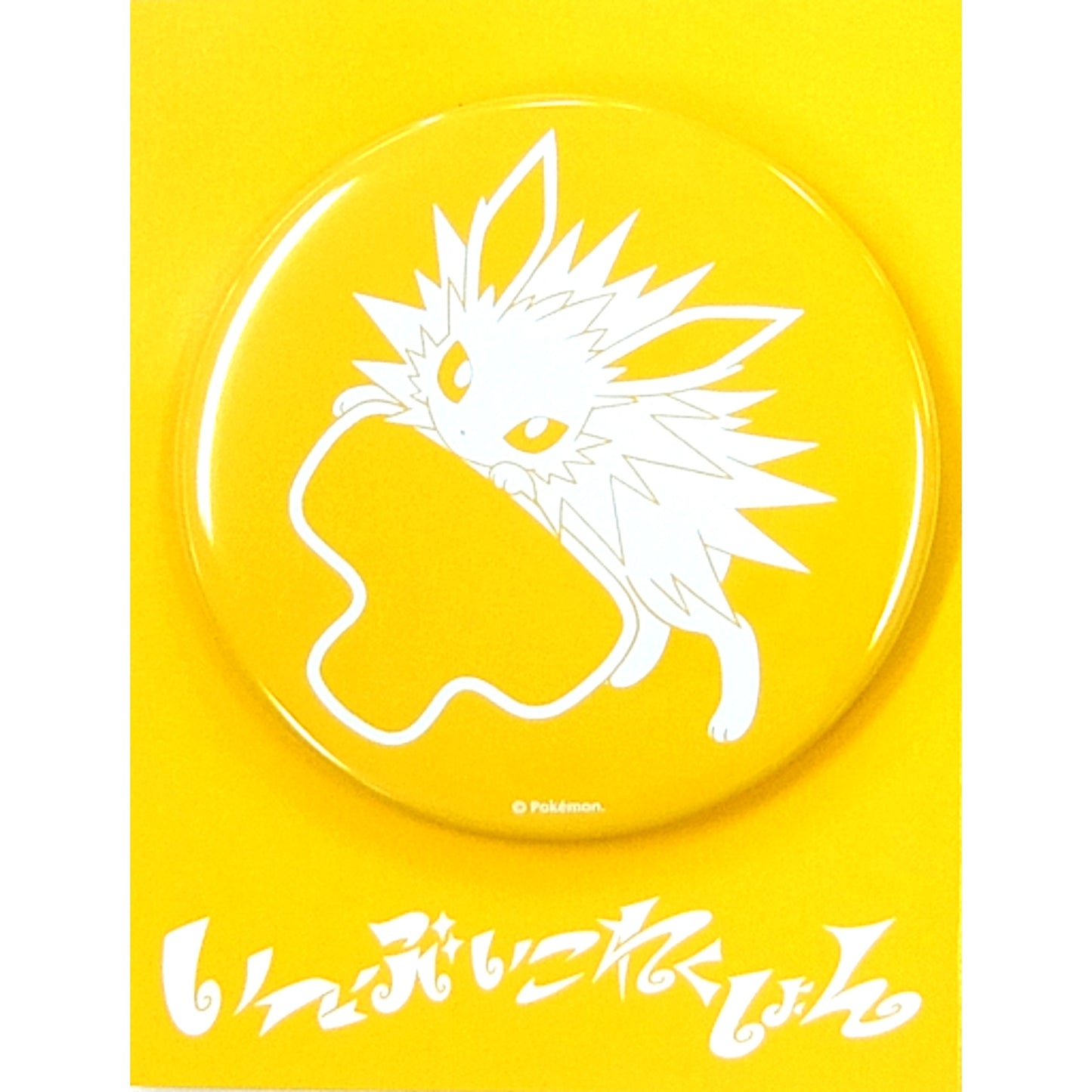 Jolteon Pokemon Colorful Button Pokemon Center Limited [USED]