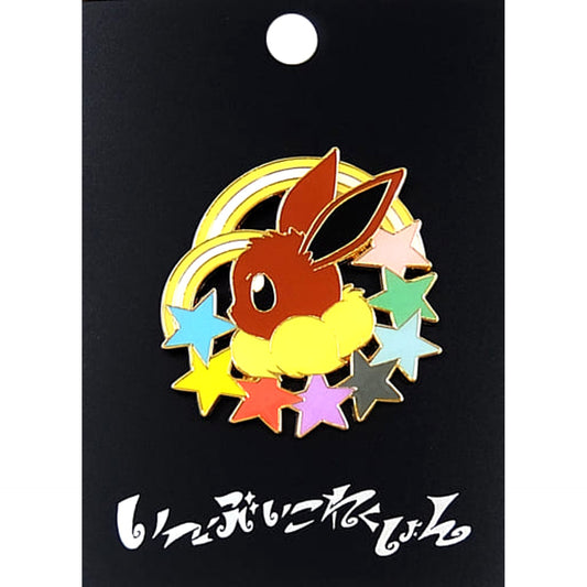 Pokemon Eevee Pins Colorful Pokemon Center Limited Pins [USED]