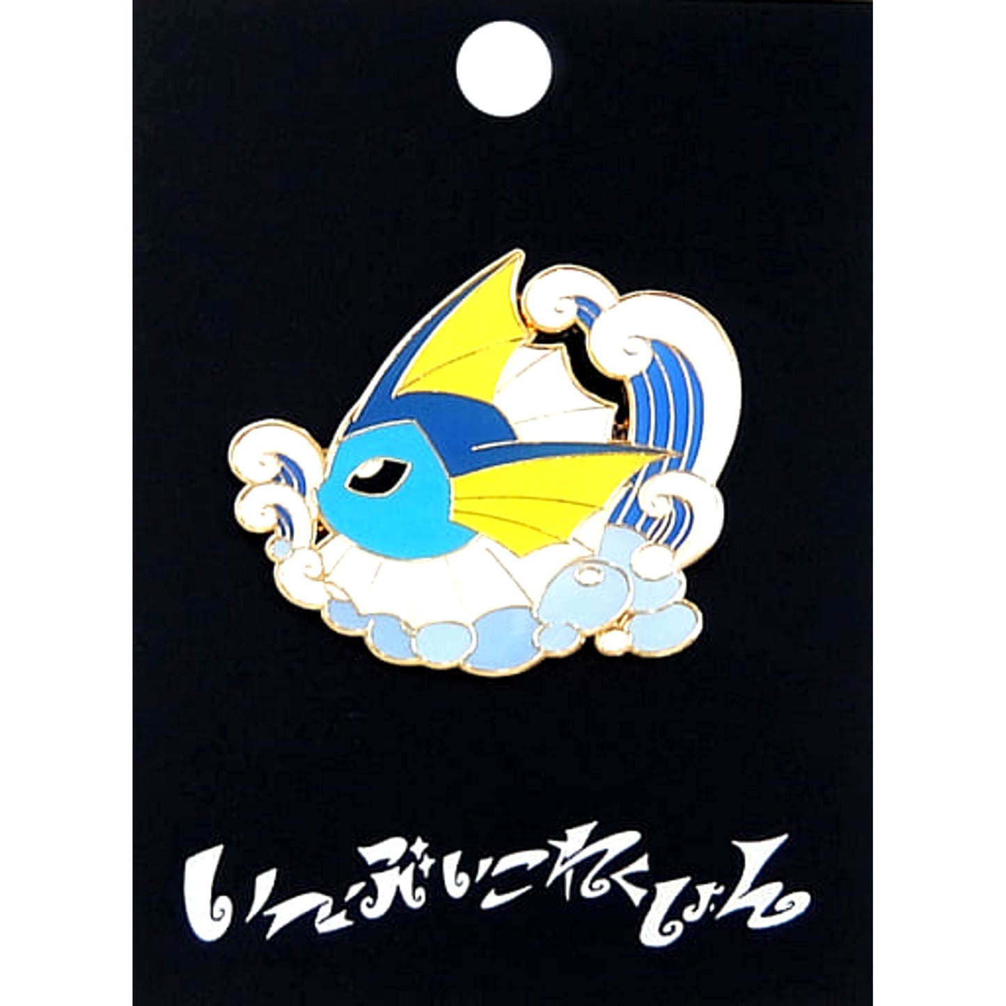 Pokemon Vaporeon Pins Colorful Pokemon Center Limited Pins [USED]