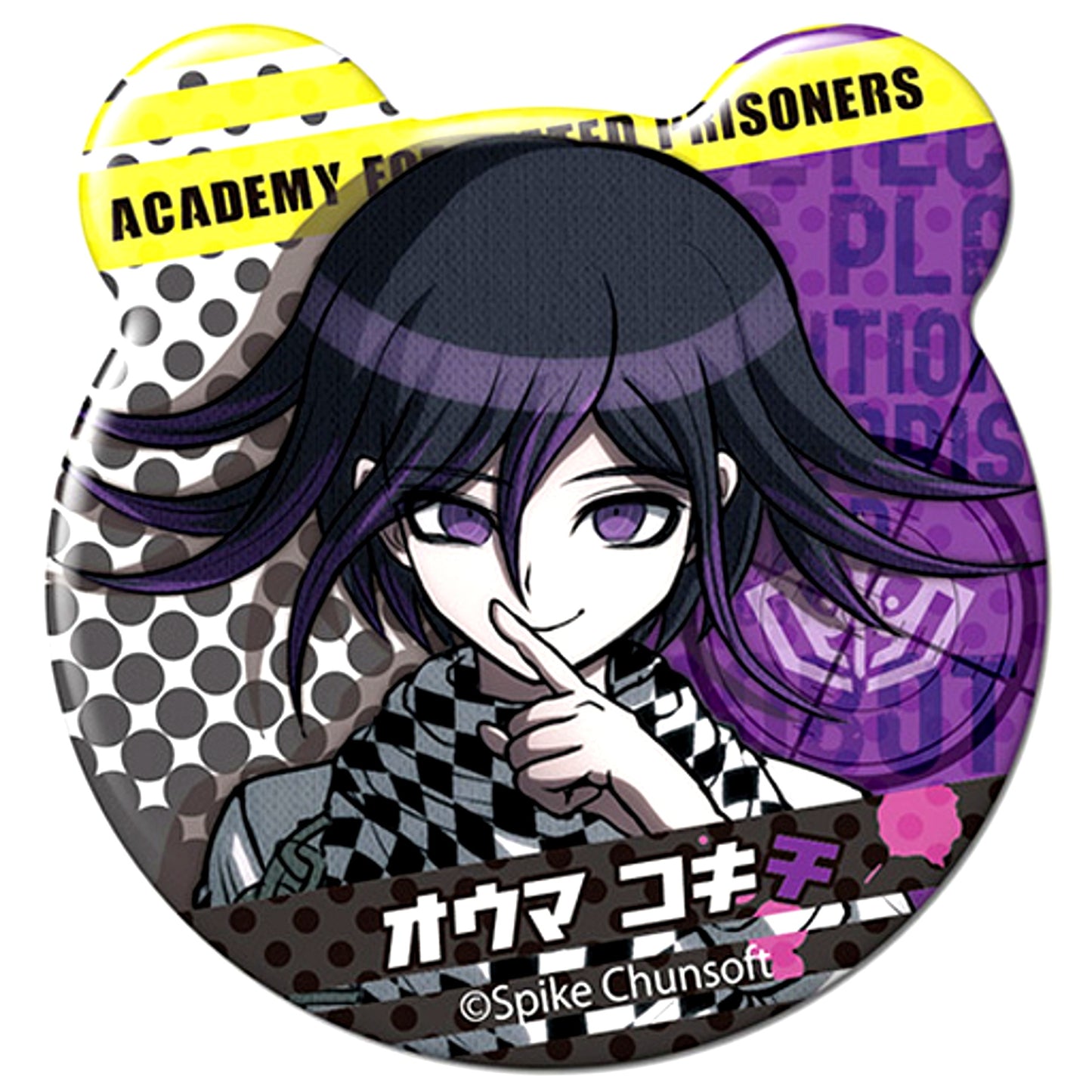 Kokichi Oma Danganronpa V3 Killing Harmony Pukutto Badge Collection Vol.2 [USED]