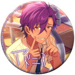 Ensemble Stars! Adonis Otogari Variety Button 3rd Vol.1 [USED]