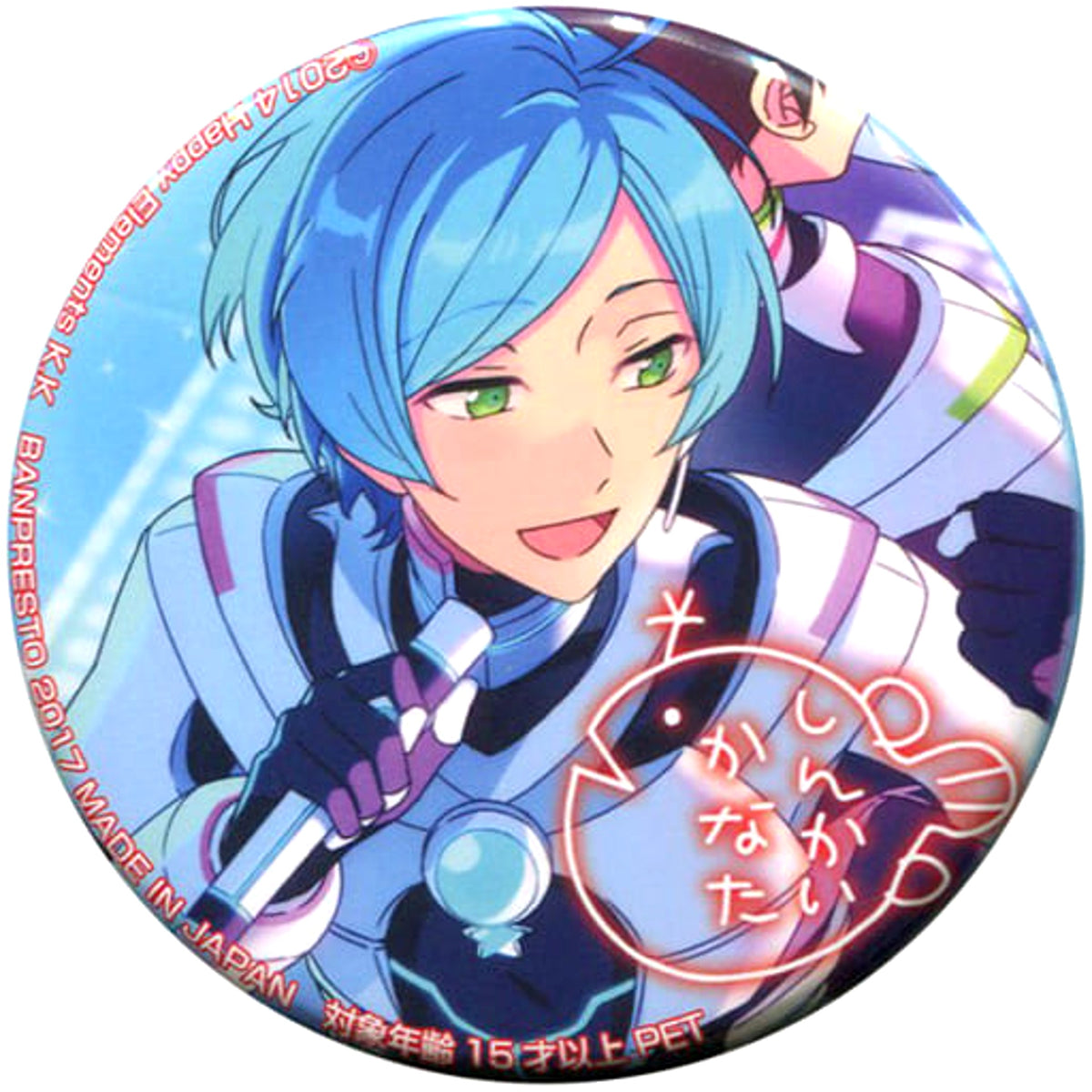 Ensemble Stars! Kanata Shinkai Variety Can Badge 3rd Vol.1 Buttons [USED]