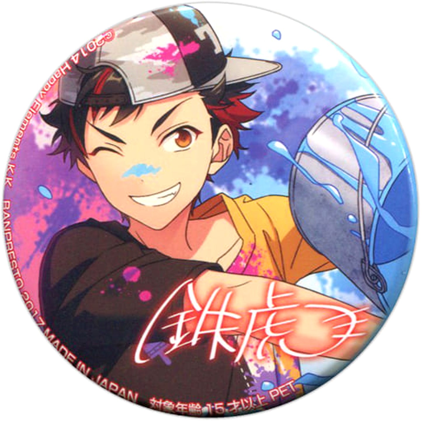 Ensemble Stars! Tetora Nagumo Variety Can Badge 3rd Vol.1 Buttons [USED]