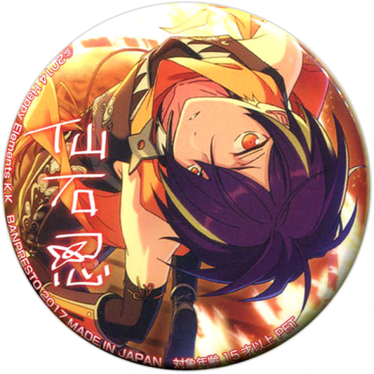 Shinobu Sengoku Ensemble Stars! Variety Button 3rd Vol.1 [USED]