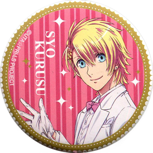 Sho Kurusu Uta no Prince Sama Maji Love Legend Star X Animatecafe Trading Tin Badge Can Badge [USED]