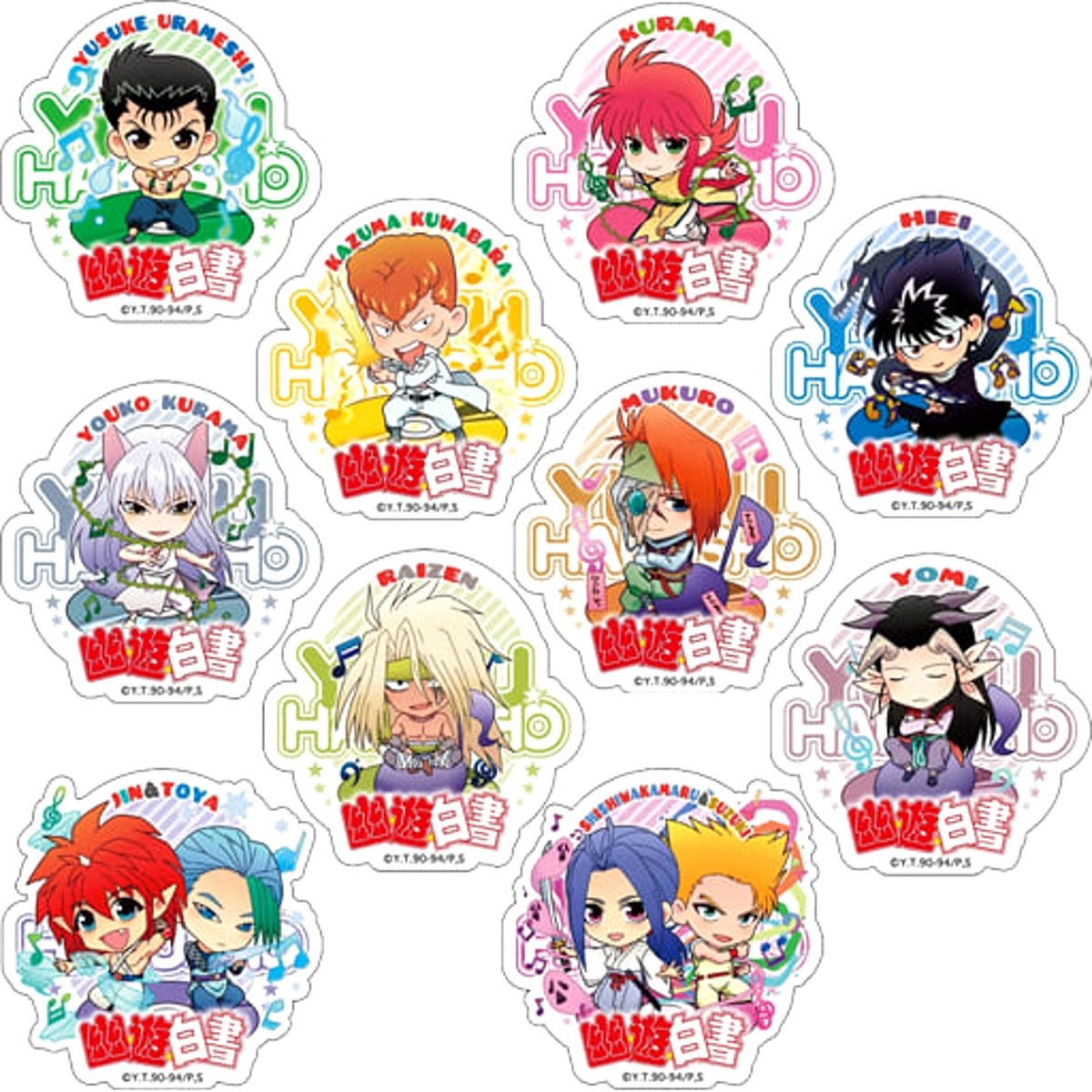 Yu Yu Hakusho Hiei & Others Charamyu Trading Acrylic Badge All 10 Types Set Buttons [USED]