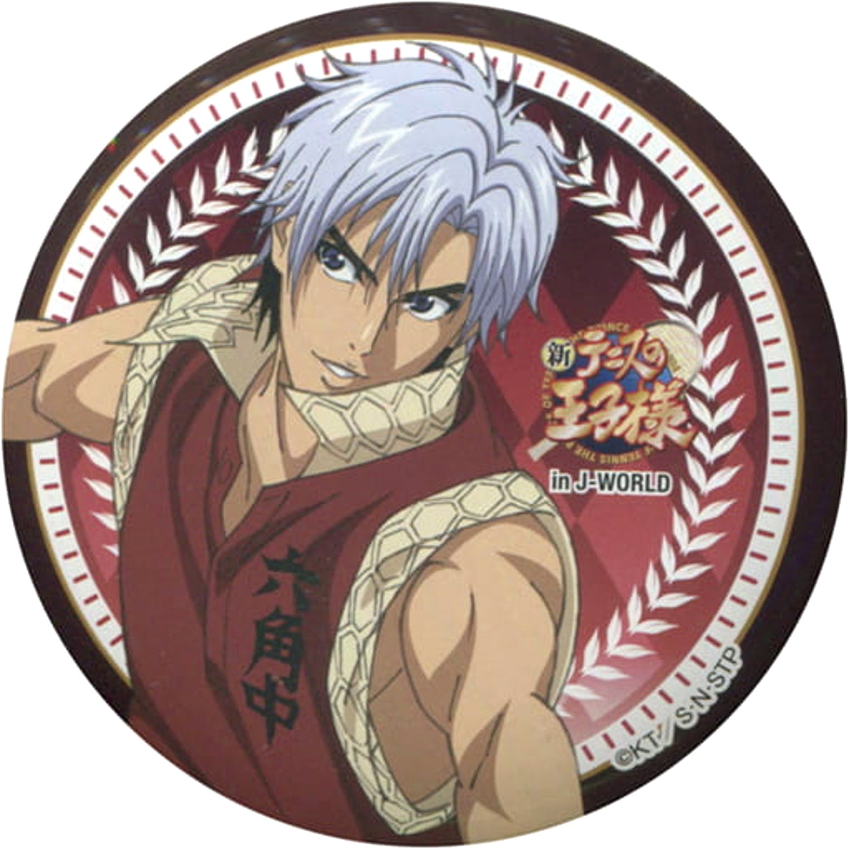 The New Prince of Tennis Torajiro Saeki Can Badge Collection Dream Party in J-World Tokyo Limited Buttons [USED]