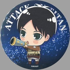 Attack on Titan in The Dome: Starry Sky of Soldiers Ellen Yeager Can Badge Buttons [USED]