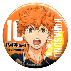 1 Shoyo Hinata Haikyu!! 44mm Button Sold Out Warning Sakanoshita Shop Part-Time Job Experience Star Prize in J-WORLD TOKYO [USED]
