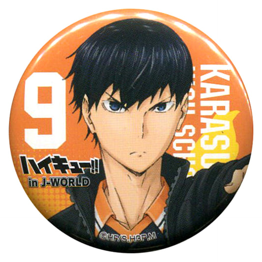 Haikyu!! Tobio Kageyama 2 44mm Can Badge J-World Tokyo Limited Urikire Chuui! Sakanoshita Shoten Part-Time Job Taiken Star Prize Buttons [USED]