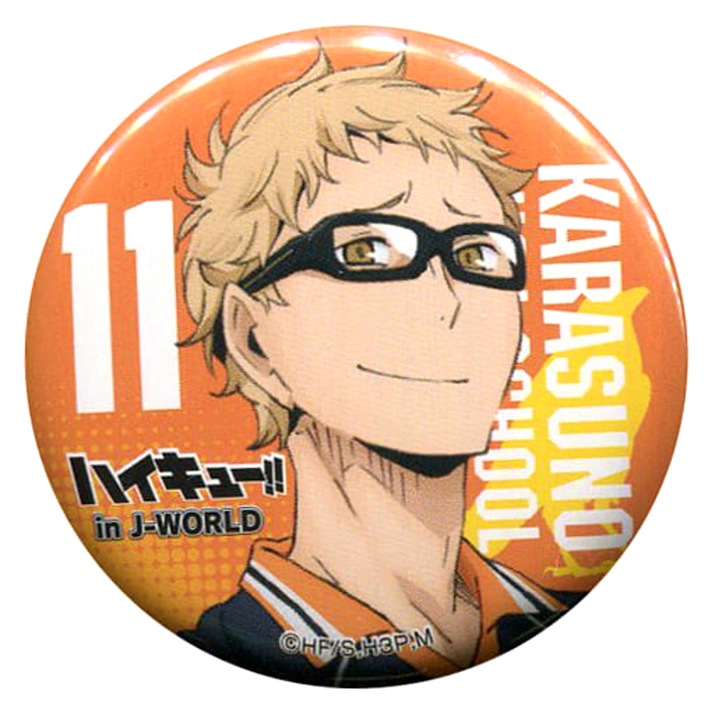 Kei Tsukishima 3 Haikyu!! 44mm Button J-World Tokyo Limited Urikire Chuui! Sakanoshita Shoten Part-Time Job Taiken Star Prize [USED]