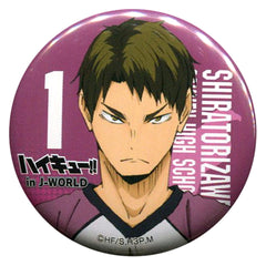 Haikyu!! Wakatoshi Ushijima 5 44mm Can Badge J-World Tokyo Limited Urikire Chuui! Sakanoshita Shoten Part-Time Job Taiken Star Prize Buttons [USED]