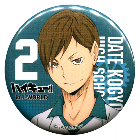 Kenji Futakuchi 9 Star Prize Haikyu in J-WORLD TOKYO Sakanoshita Store Part-time Job Experience 44mm Button [USED]