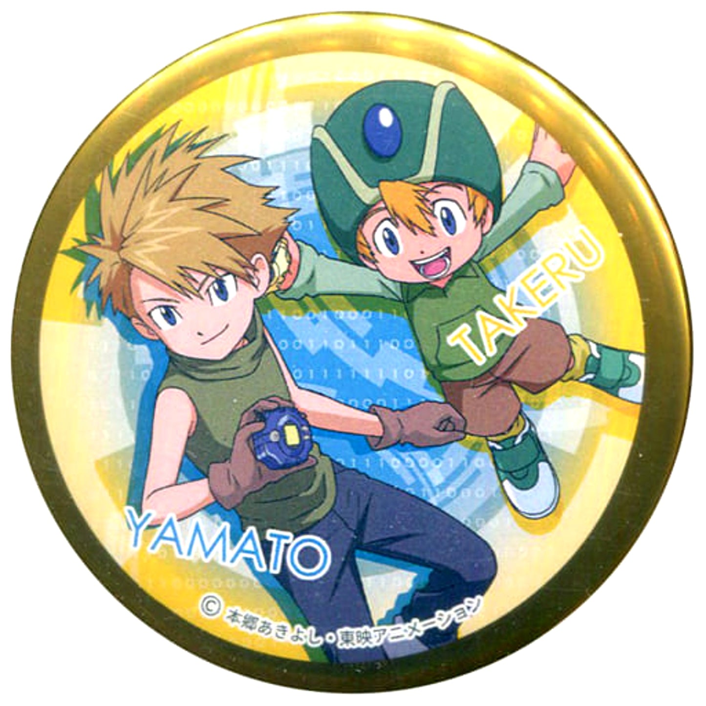 Digimon Adventure Yamato Ishida Takeru Takaishi Gold Big Can Badge Digimon Adventure The Real World Limited Buttons [USED]