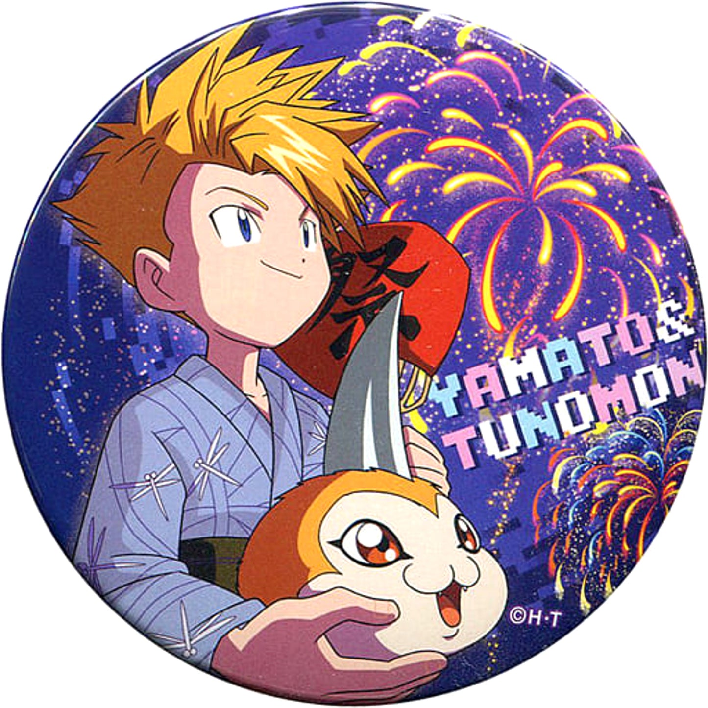 Yamato Ishida Tunomon Digimon Adventure Dodeka Button Part 4 Digimon Adventure The Real World Limited [USED]
