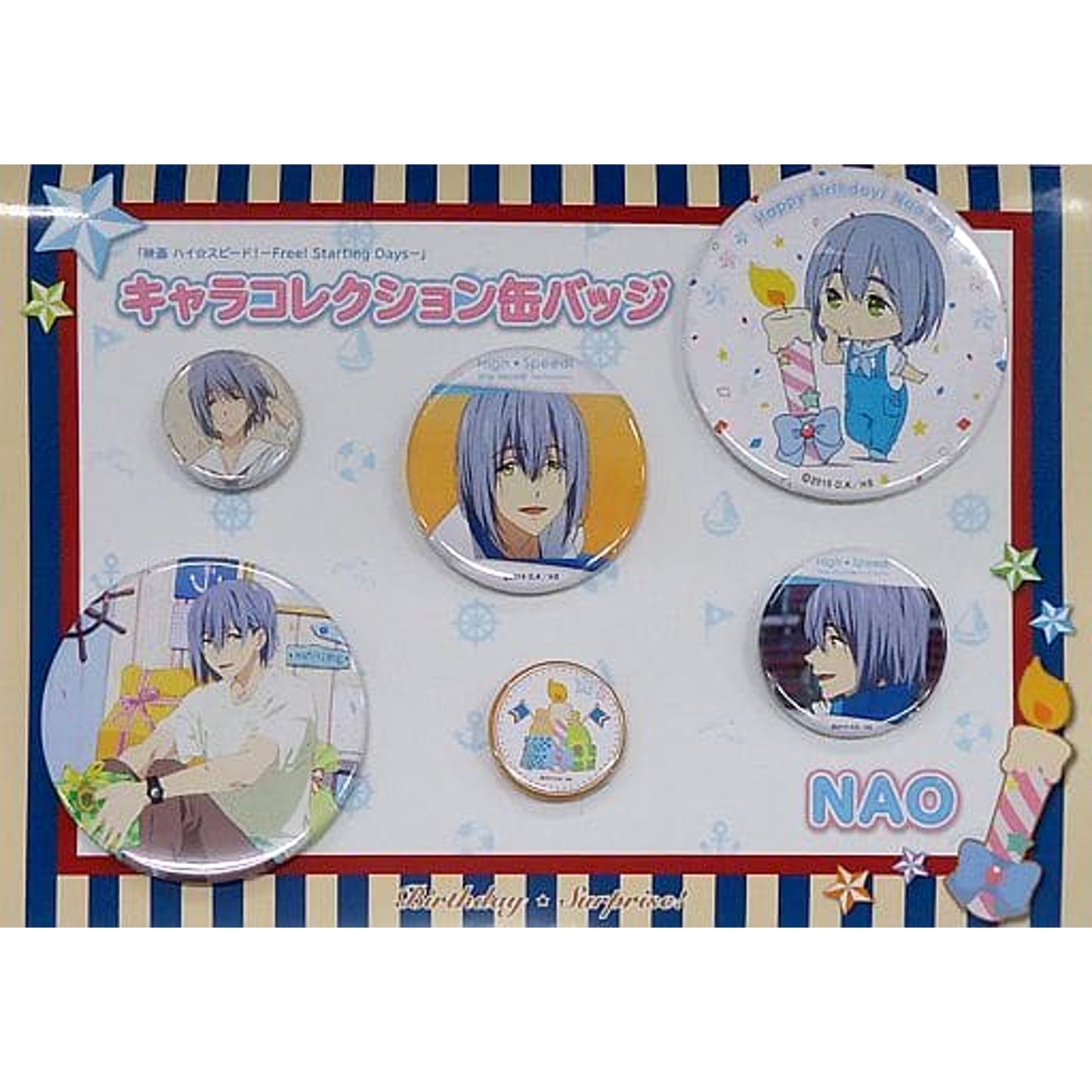 Nao Serizawa Free! Starting Days Set of 6 Birthday Surprise! Character Collection Button Kyoani Shop Limited [USED]