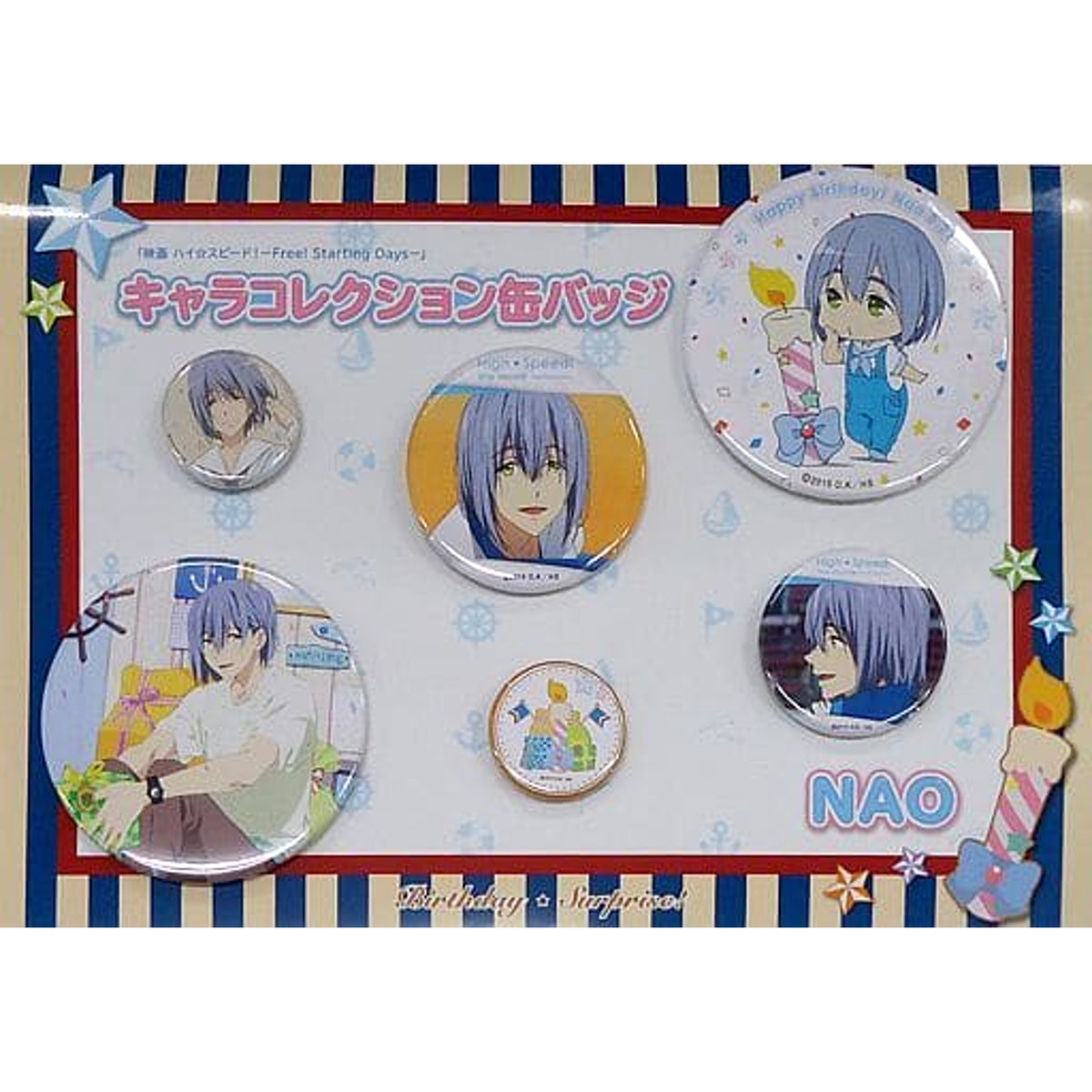 Free! Starting Days Nao Serizawa Birthday Surprise! Character Collection Can Badge Kyoani Shop Limited Set of 6 Buttons [USED]