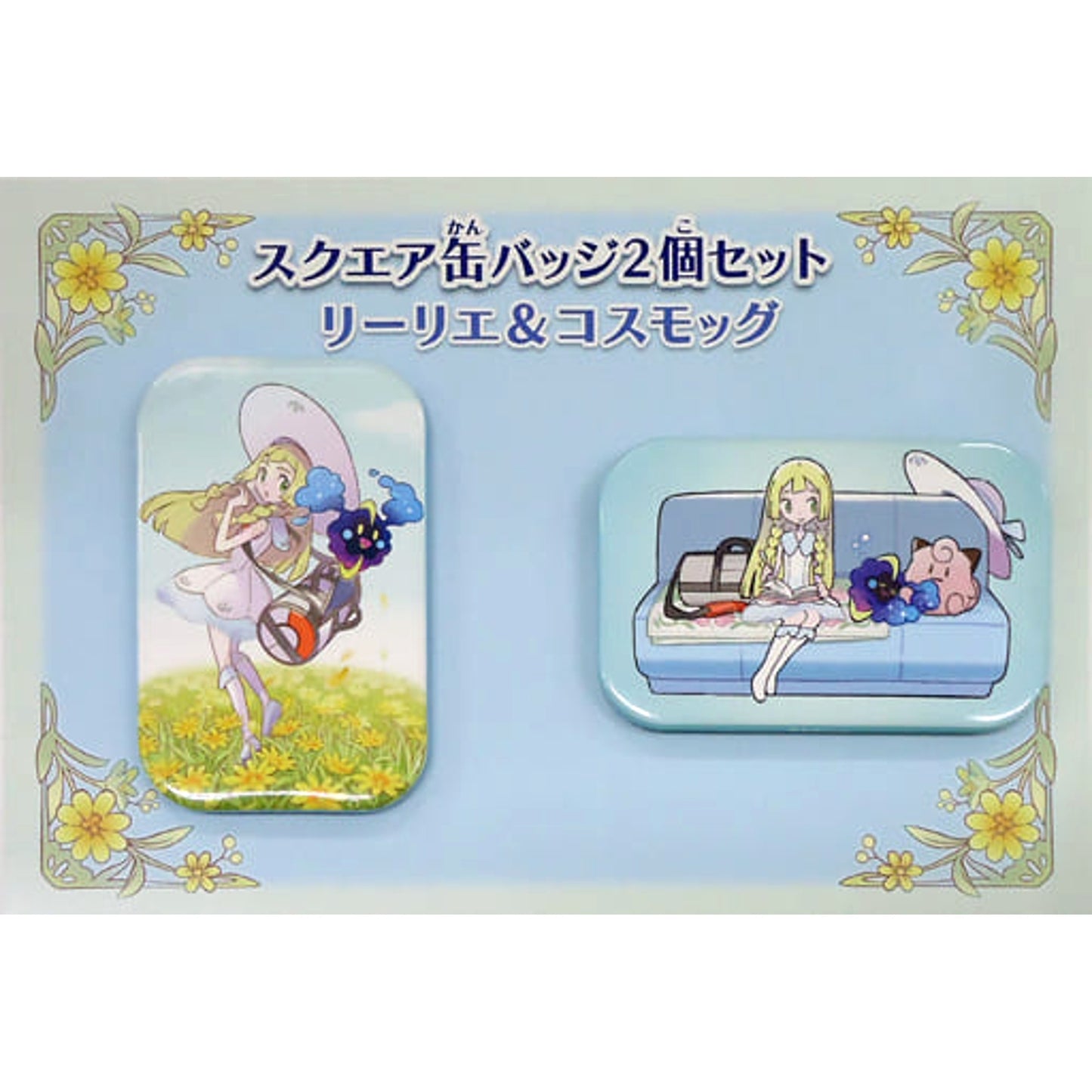 Pokemon Sun and Moon Lillie Cosmog Square Can Badge Pokemon Center Limited Set of 2 Buttons [USED]