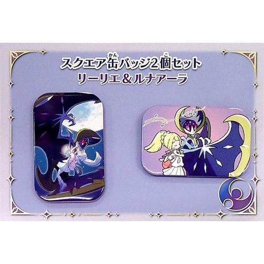 Pokemon Sun and Moon Lillie Lunala Square Can Badge Pokemon Center Limited Set of 2 Buttons [USED]