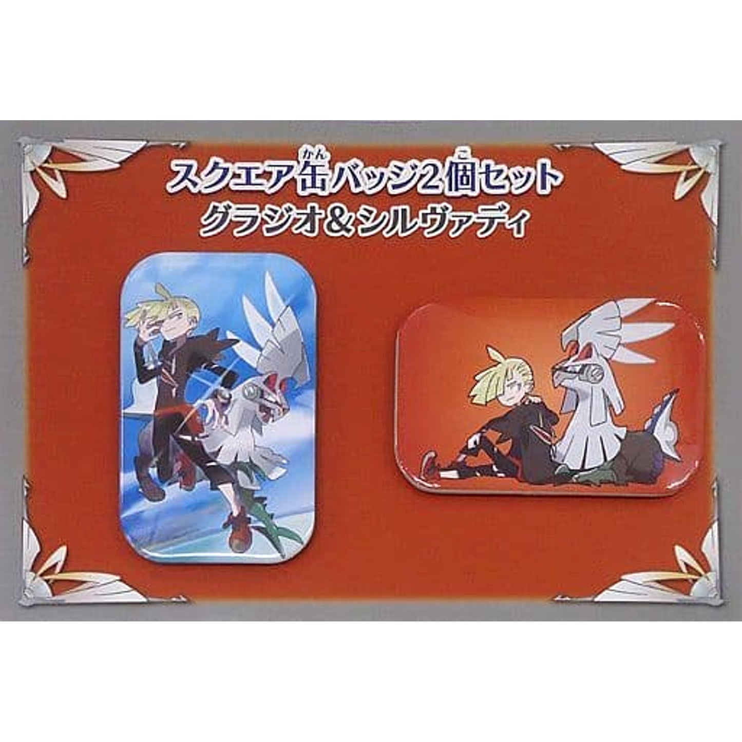 Pokemon Sun and Moon Gladion Silvally Square Can Badge Pokemon Center Limited Set of 2 Buttons [USED]