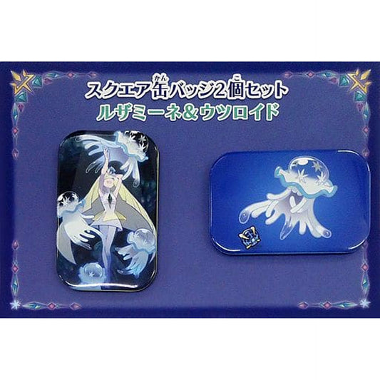 Pokemon Sun and Moon Lusamine Nihilego Square Can Badge Pokemon Center Limited Set of 2 Buttons [USED]