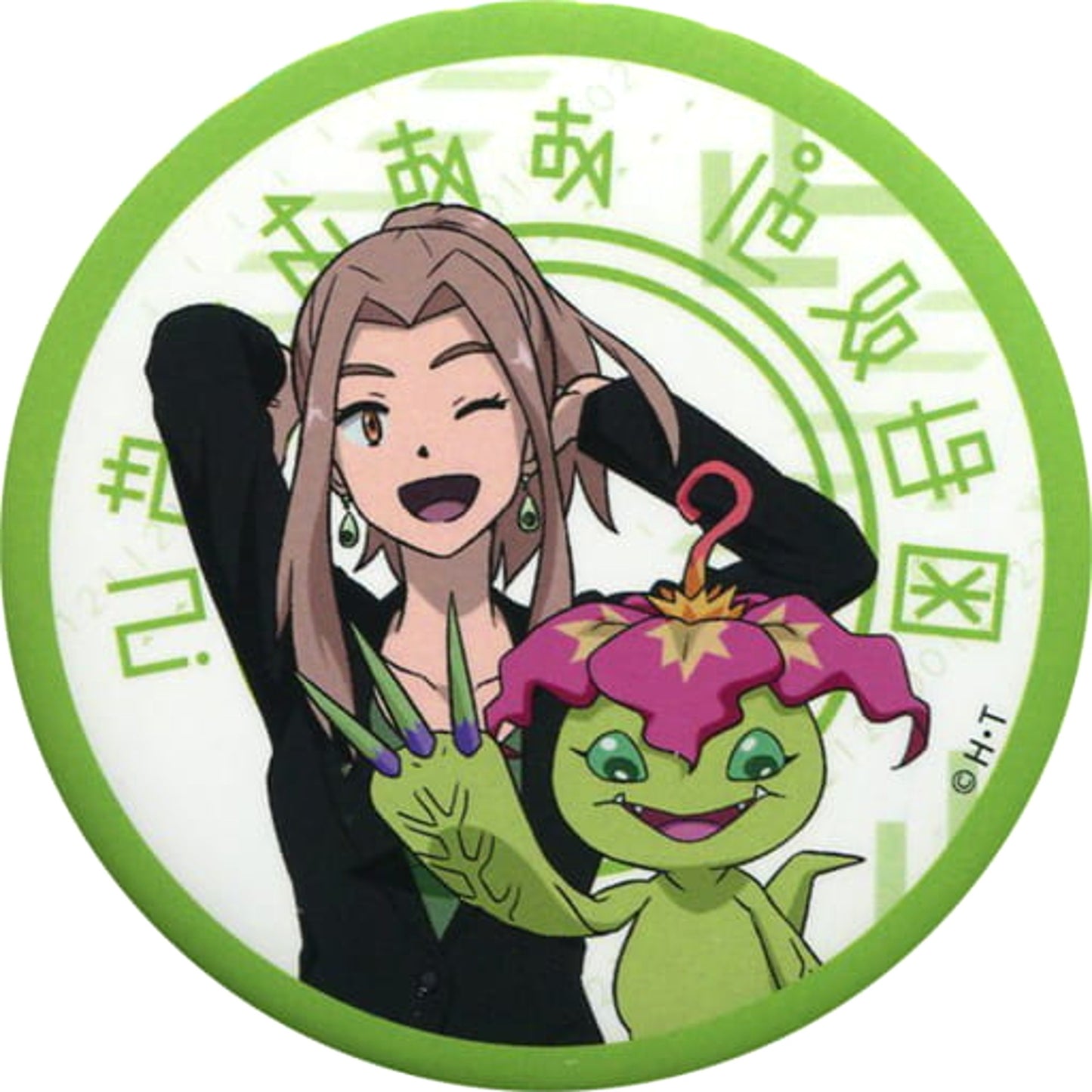 Digimon Adventure Tri. Mimi Tachikawa Palmon Can Badge Buttons [USED]