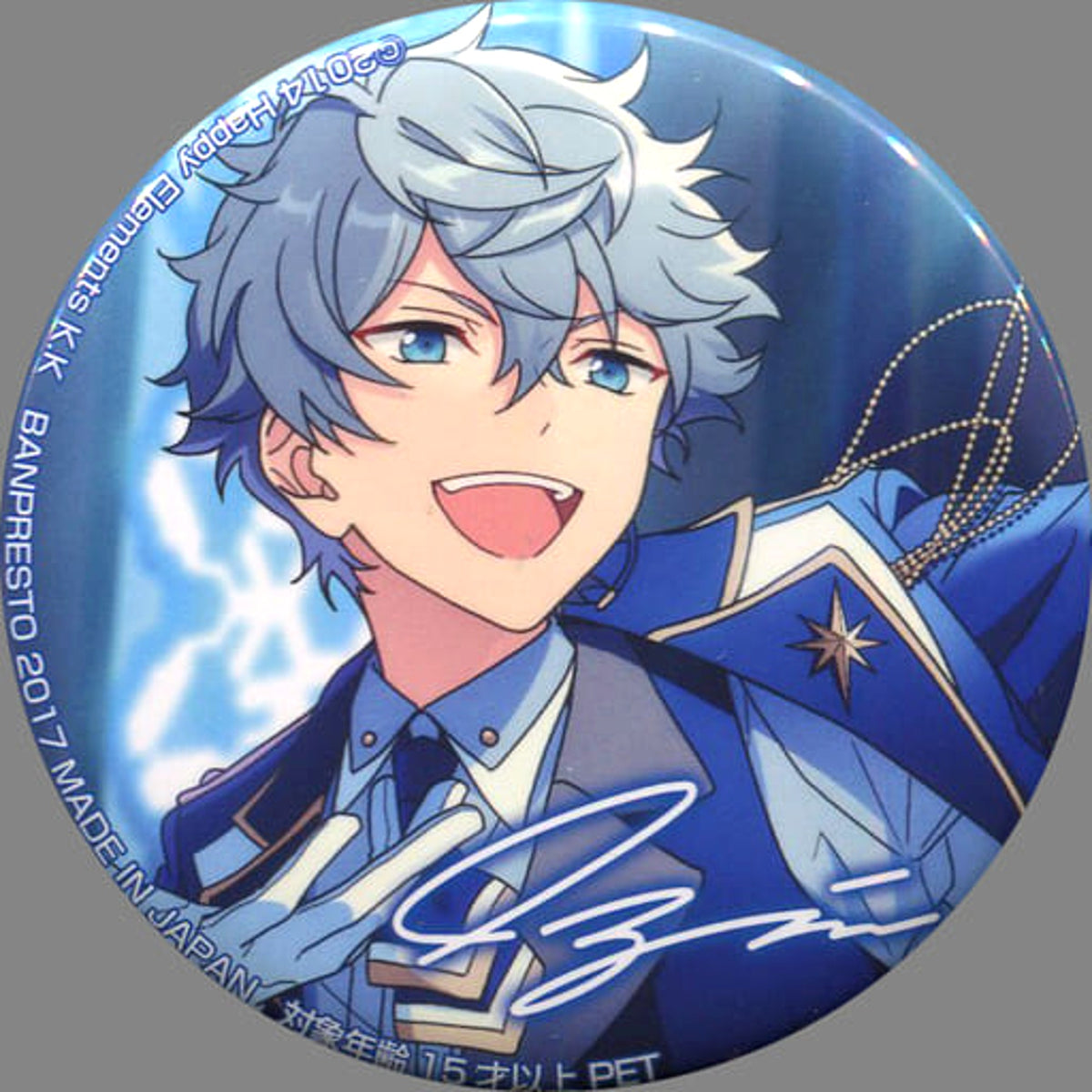 Ensemble Stars! Sena Izumi Variety Can Badge 3rd Vol.2 Buttons [USED]