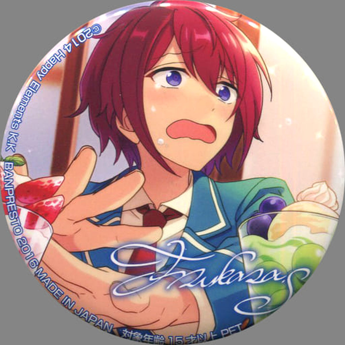 Ensemble Stars! Tsukasa Suo Variety Can Badge 3rd Vol.2 Buttons [USED]