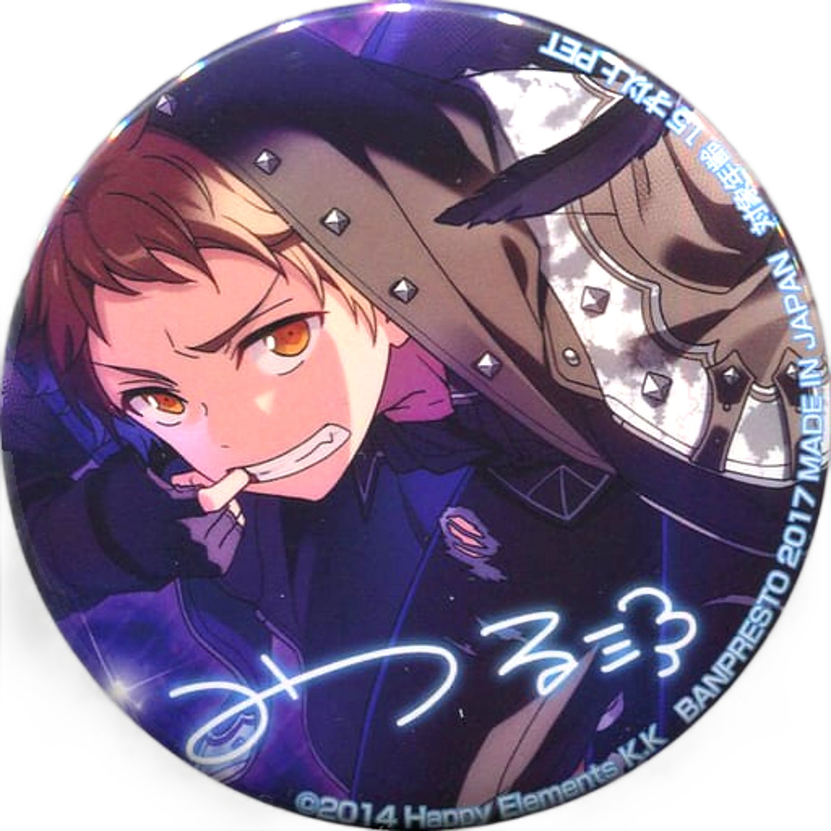 Ensemble Stars! Mitsuru Tenma Variety Can Badge 3rd Vol.2 Buttons [USED]