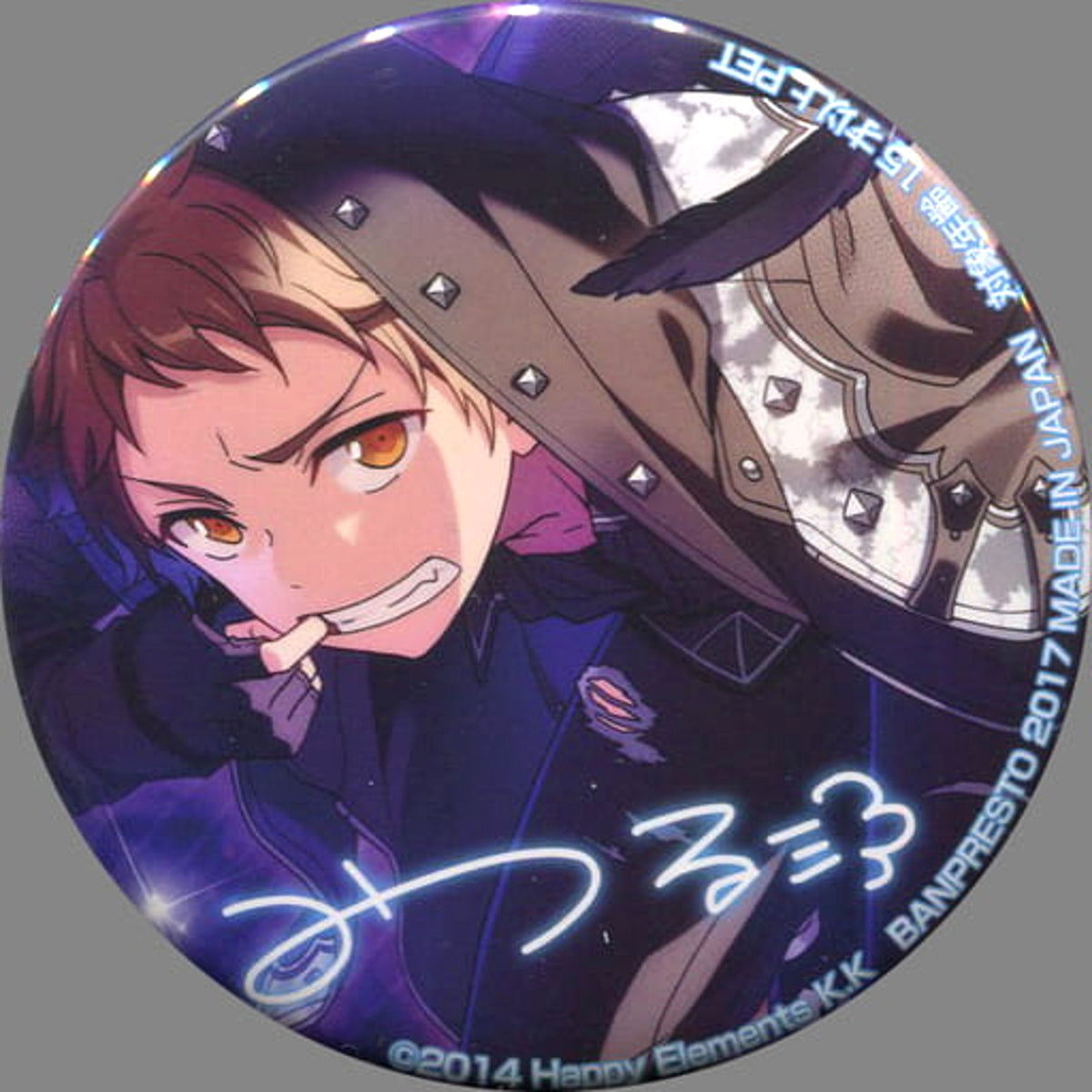 Ensemble Stars! Mitsuru Tenma Variety Can Badge 3rd Vol.2 Buttons [USED]