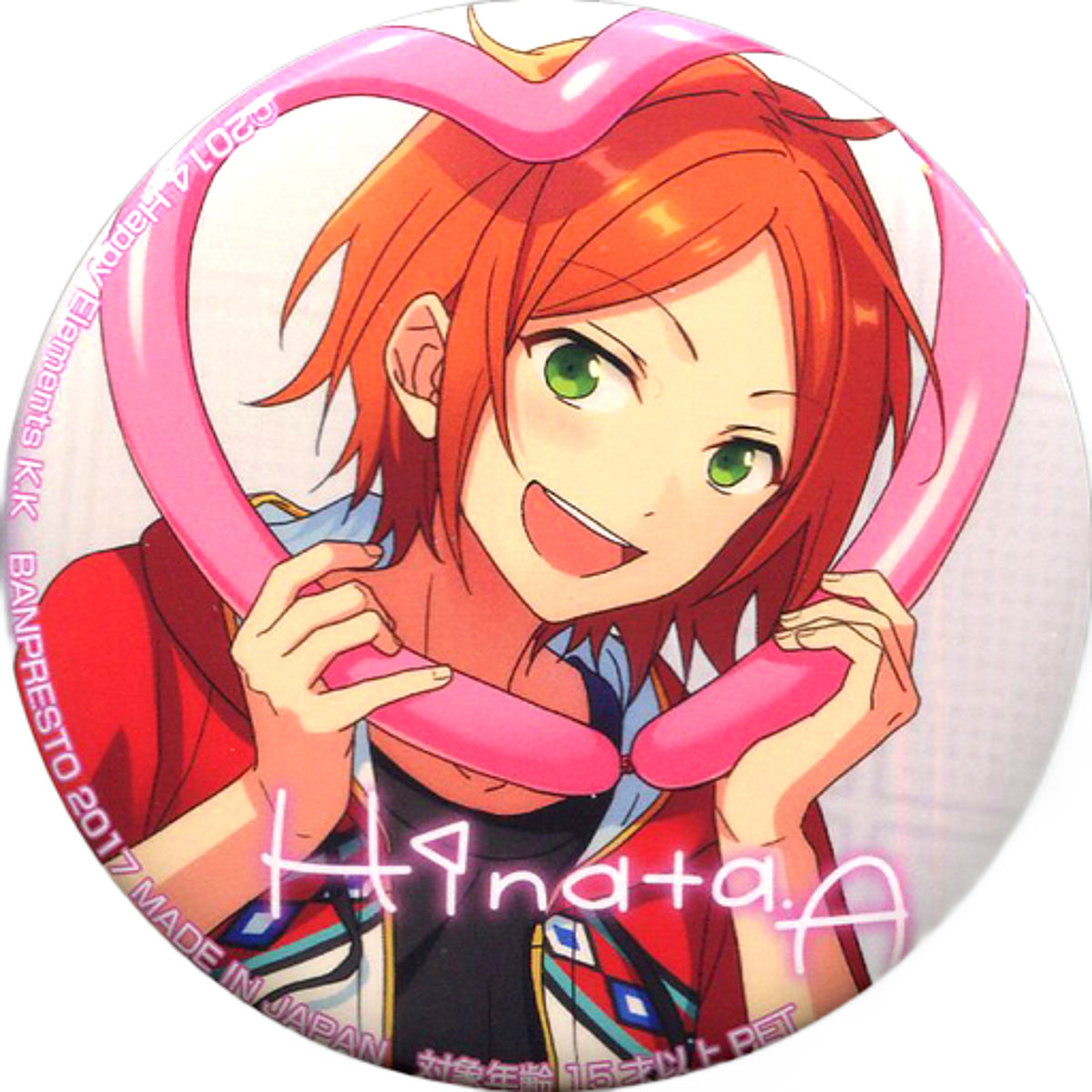 Ensemble Stars! Hinata Aoi Variety Can Badge 3rd Vol.2 Buttons [USED]