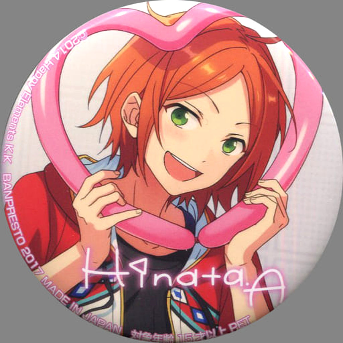 Ensemble Stars! Hinata Aoi Variety Can Badge 3rd Vol.2 Buttons [USED]