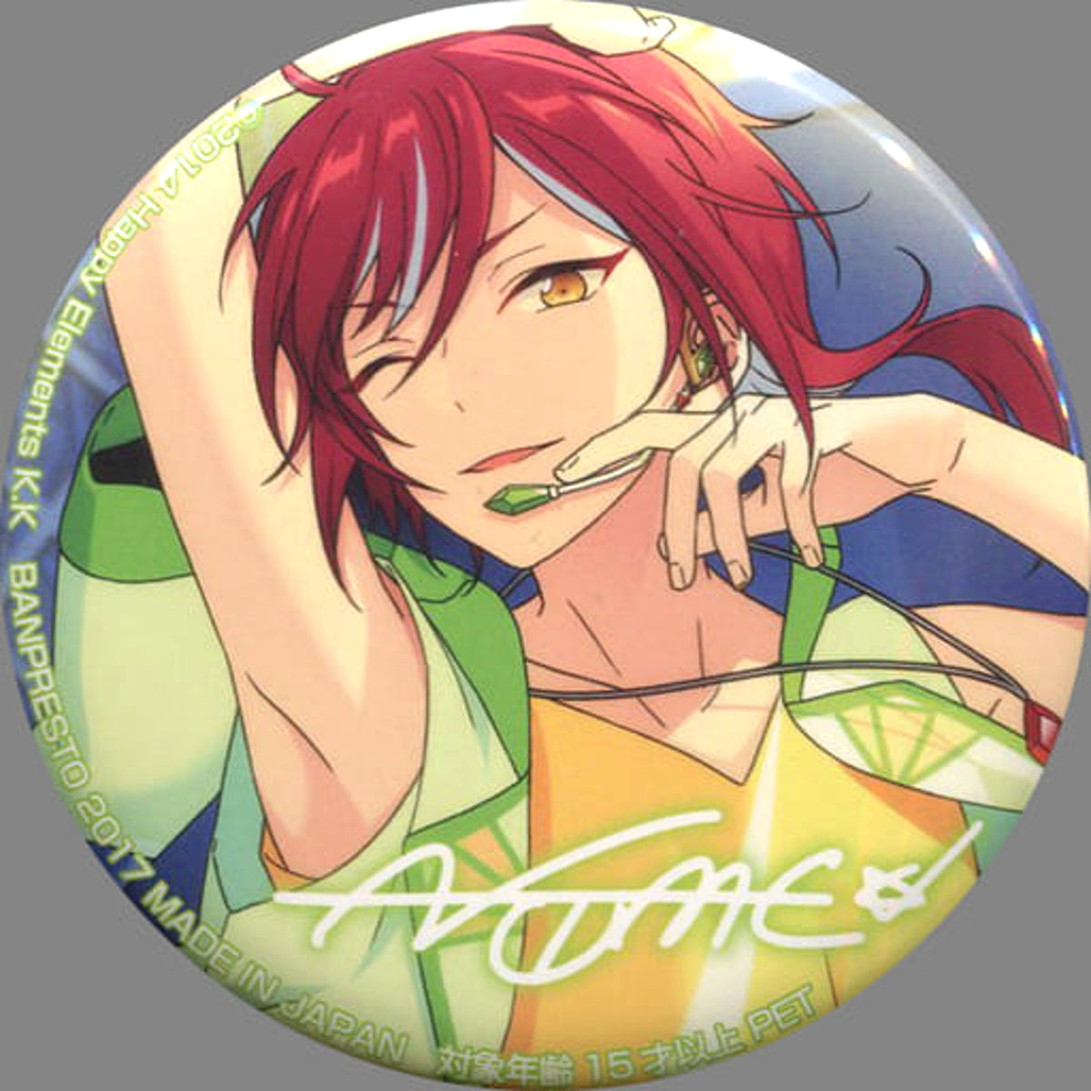 Ensemble Stars! Natsume Sakasaki Variety Button 3rd Vol.2 [USED]