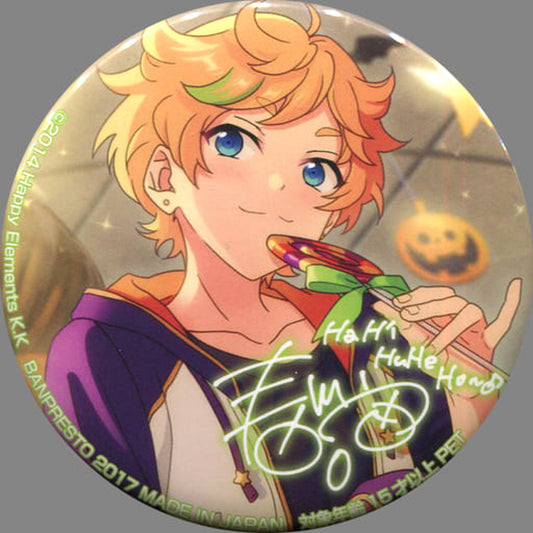 Ensemble Stars! Sora Harukawa Variety Can Badge 3rd Vol.2 Buttons [USED]