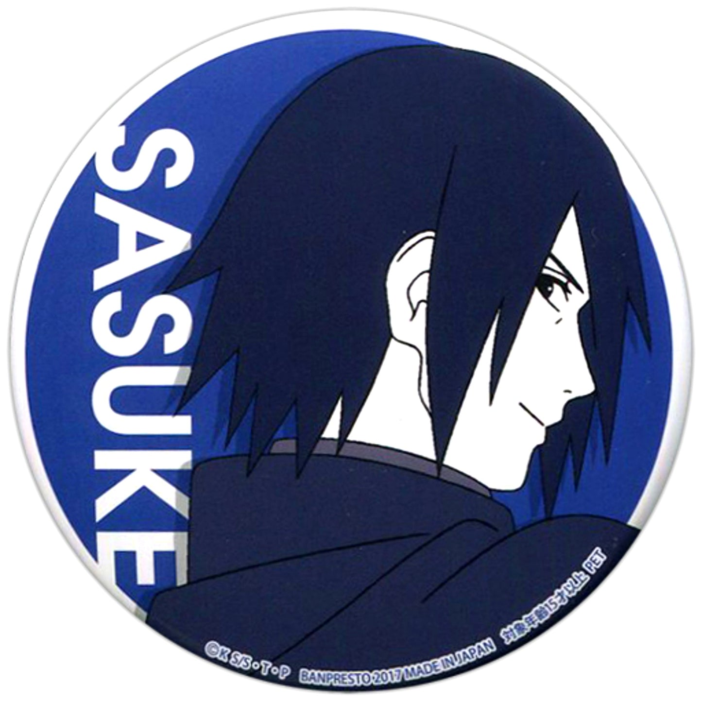 Sasuke Uchiha English Left Side Boruto Naruto Next Generations and Naruto Shippuden Button [USED]