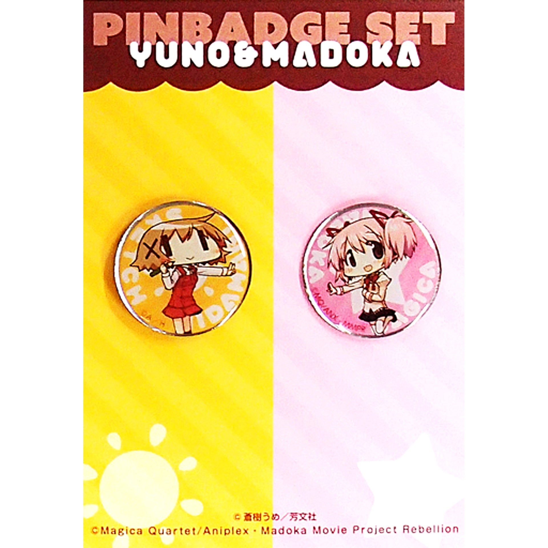 Yuno and Madoka Kaname Hidamari Sketch x Puella Magi Madoka Magica Pin Badge Set Ume Aoki Exhibition [USED]
