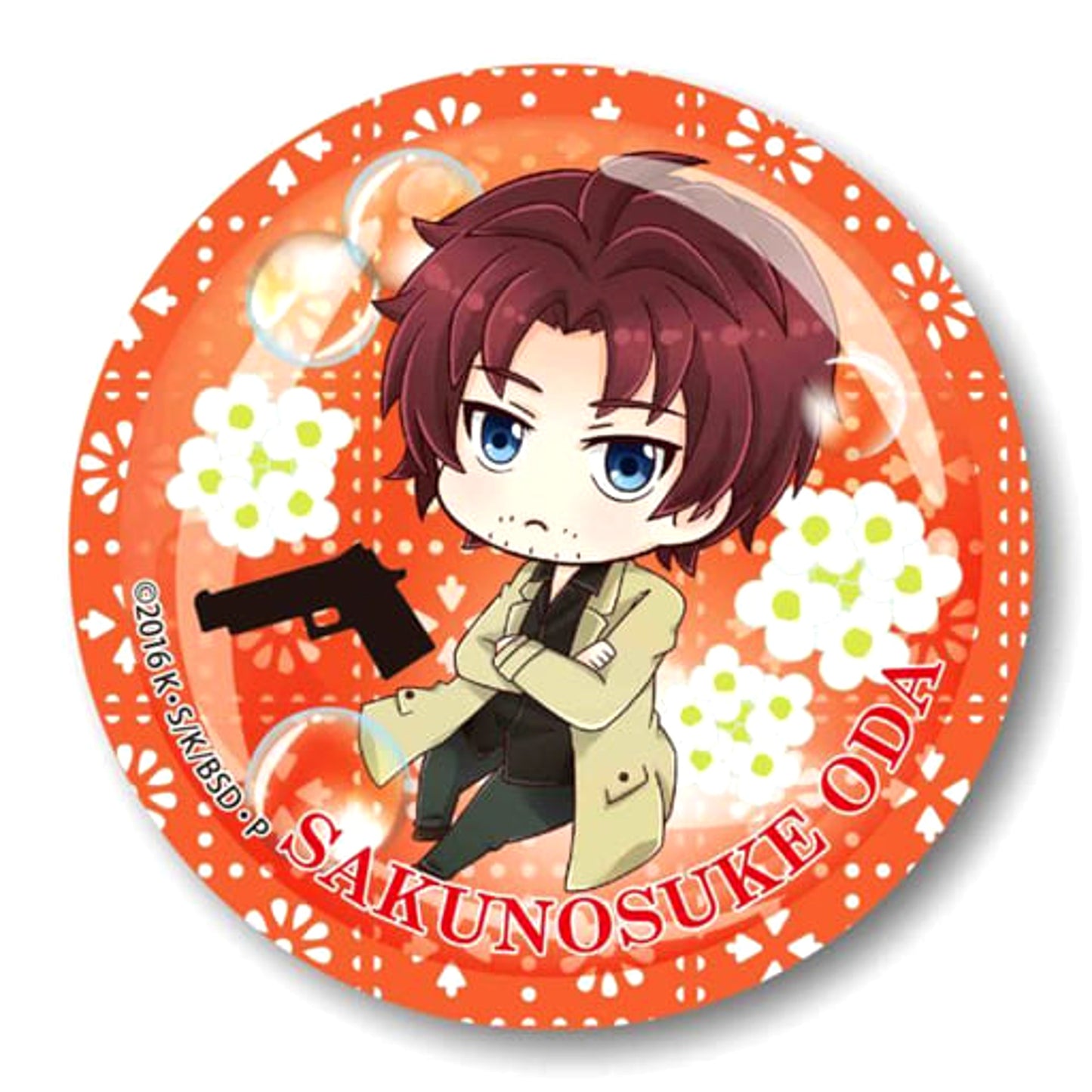 Bungo Stray Dogs Sakunosuke Oda Pukasshu Can Badge Buttons [USED]