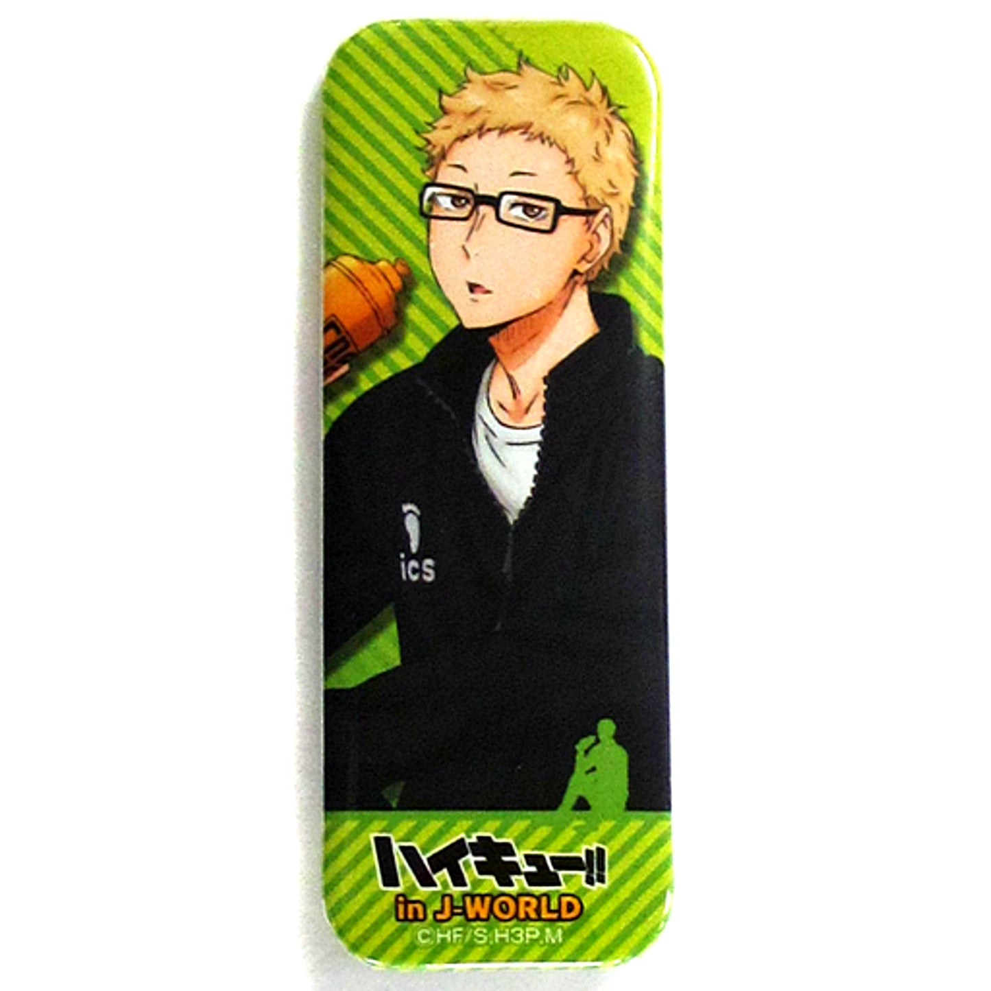 Kei Tsukishima Haikyu!! Karasuno Sports Festival in J-WORLD TOKYO Button Collection [USED]
