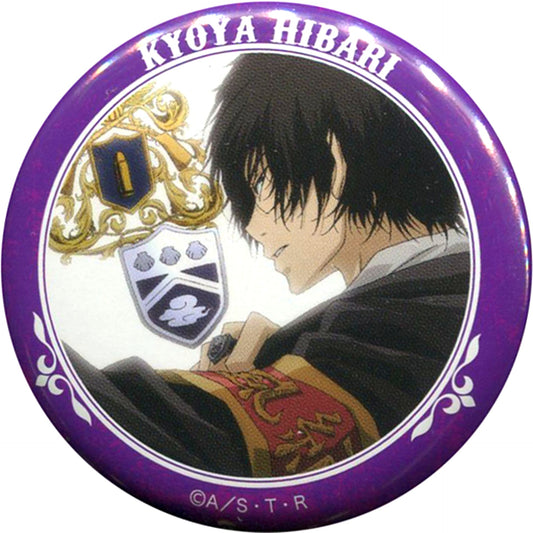 Kyoya Hibari D Prize Katekyo Hitman Reborn! Future Arc in J-World Tokyo Minigame Open! Box Garapon Button [USED]