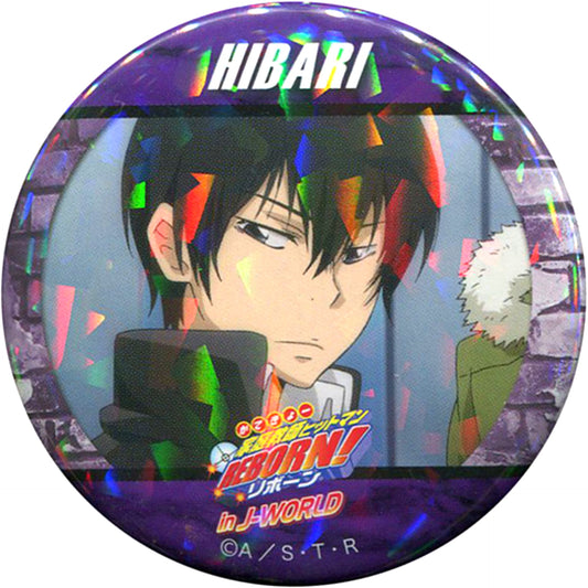 Kyoya Hibari B Prize Katekyo Hitman Reborn! Future Arc in J-World Tokyo Minigame Aim at the Target! Choice Battle! Button [USED]