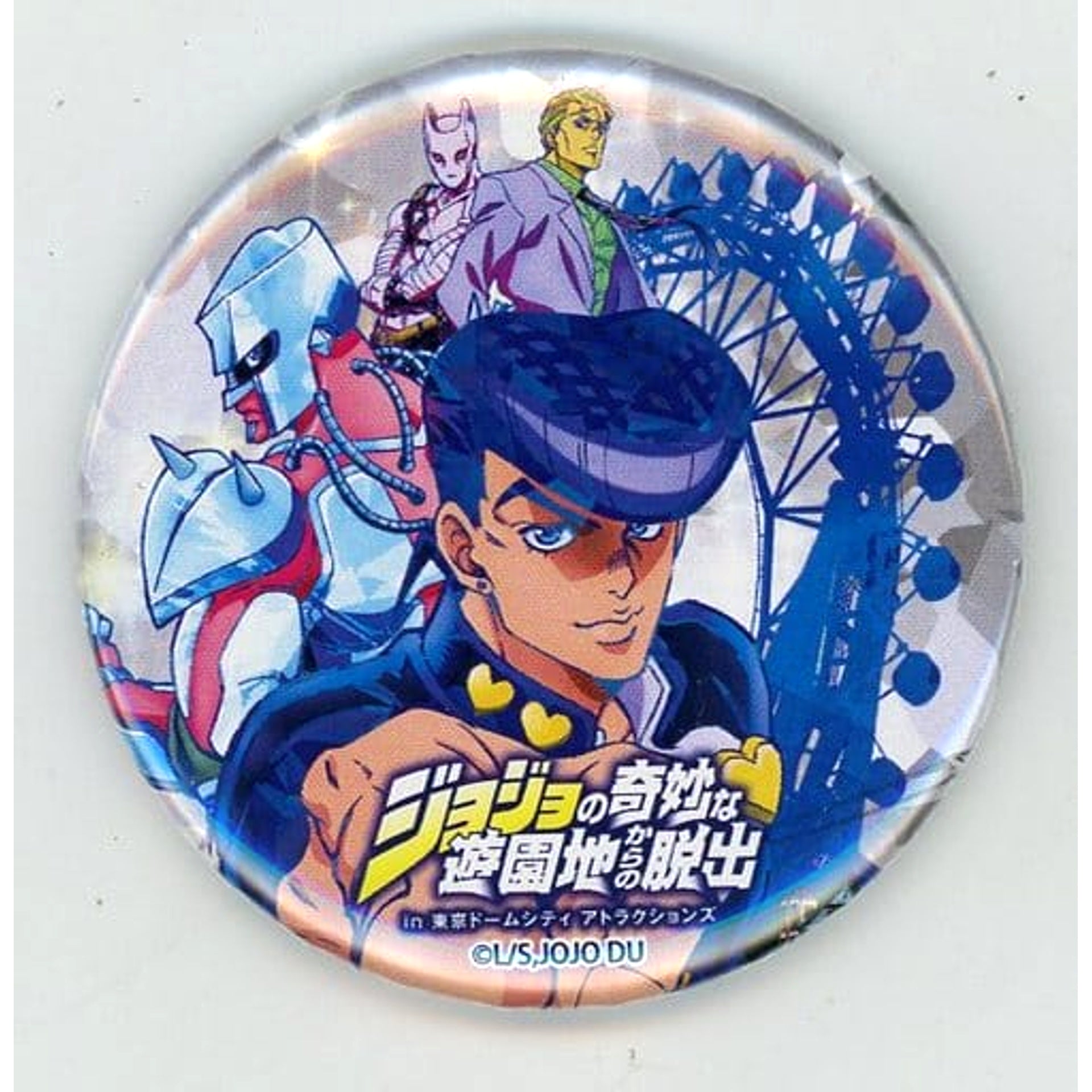 Key Visual JoJo's Bizarre Adventure Part 4: Diamond is Unbreakable Original Button Real Escape Game Jojo no Kimyo na Yuenchi kara no Dasshutsu Limited Original Food Order Bonus [USED]