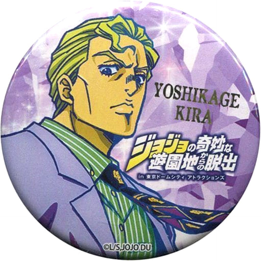 Yoshikage Kira JoJo's Bizarre Adventure Part 4: Diamond is Unbreakable Original Button Real Escape Game Jojo no Kimyo na Yuenchi kara no Dasshutsu Limited Original Food Order Bonus [USED]