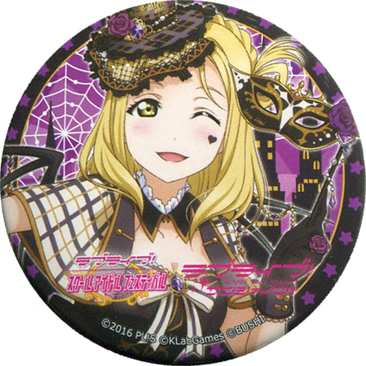 Love Live! Sunshine!! Mari Ohara Halloween Edition Commemorative Can Badge Aqours School idol festival Thanksgiving 2017 Limited Buttons [USED]