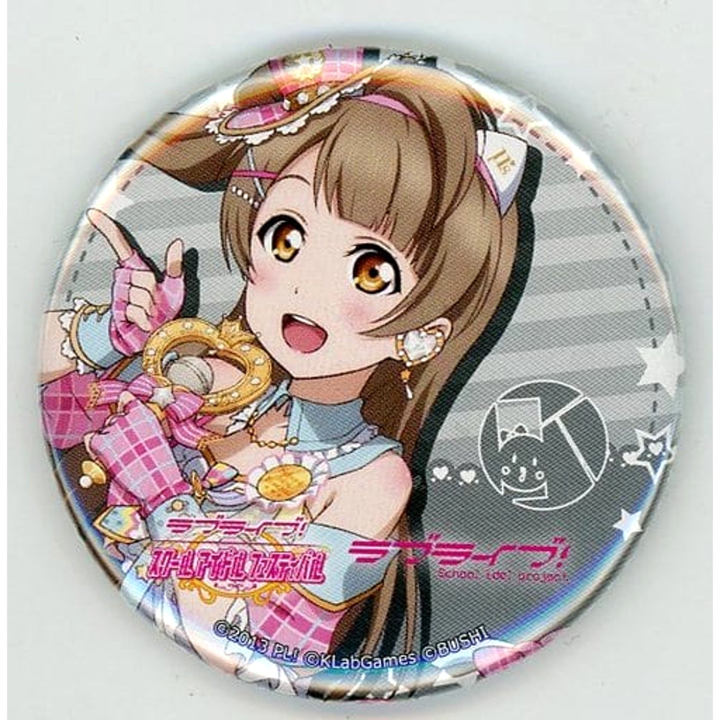 Love Live! Kotori Minami Idol Costume Edition Commemorative Can Badge M's School idol festival Thanksgiving 2017 Limited Buttons [USED]