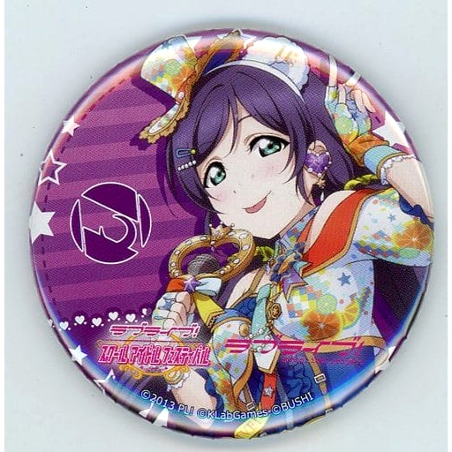 Nozomi Toujou Idol Costume Edition Love Live! Commemorative Button M's School idol festival Thanksgiving 2017 Limited [USED]